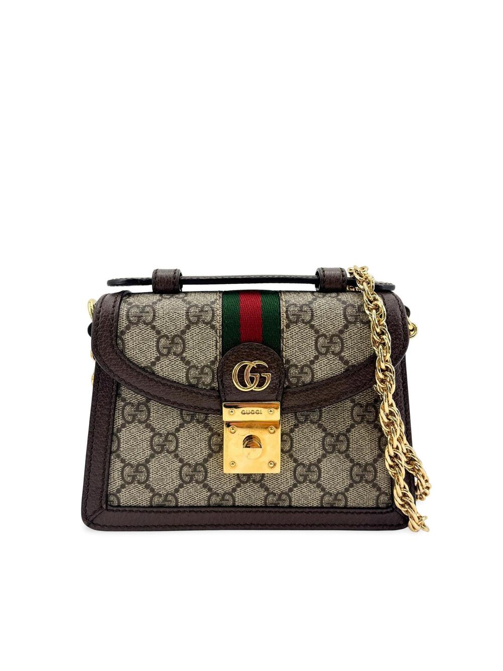 Gucci Ophidia Gg Mini Chain Shoulder #364009G66B